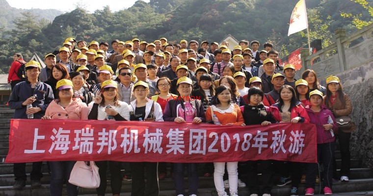 抗击疫情 问鼎在线公司在行动
